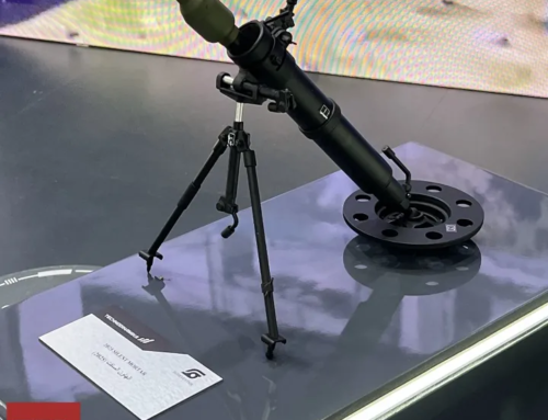 2B25 Gall 82mm Silent Mortar